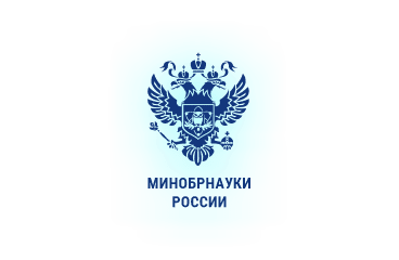 Логотип Минобрнауки России