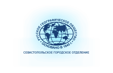 Логотип СГО РГО